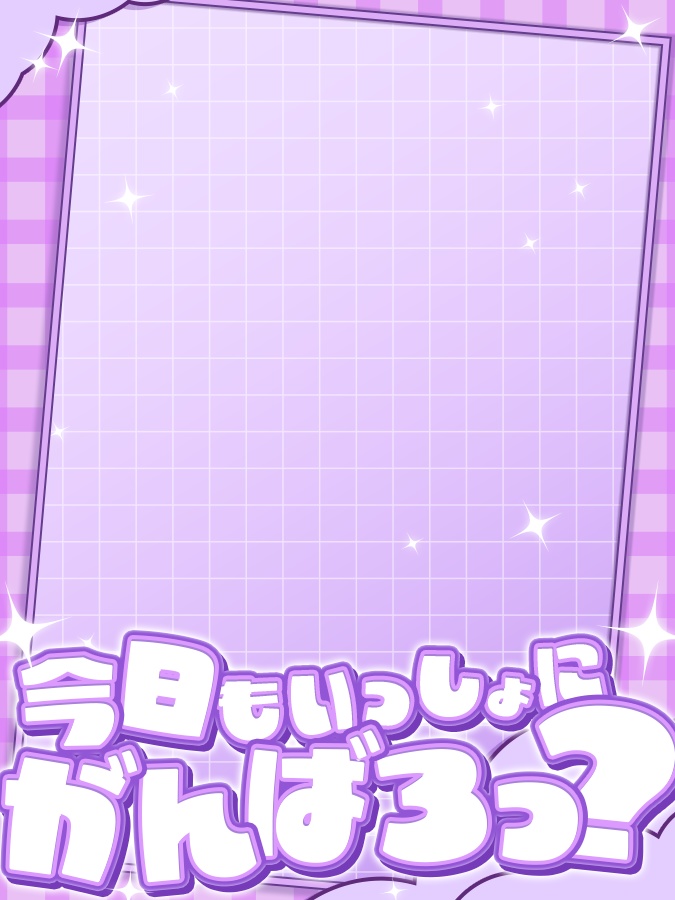 おはようVtuber,Vライバー素材(全10色)