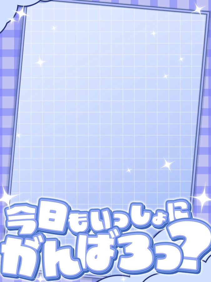 おはようVtuber,Vライバー素材(全10色)