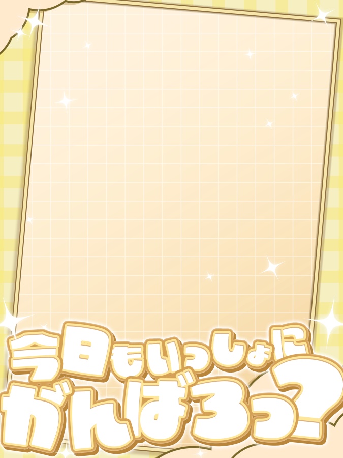 おはようVtuber,Vライバー素材(全10色)