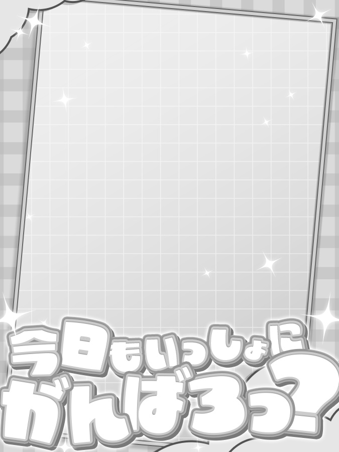 おはようVtuber,Vライバー素材(全10色)