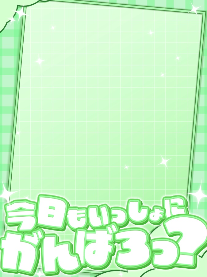 おはようVtuber,Vライバー素材(全10色)