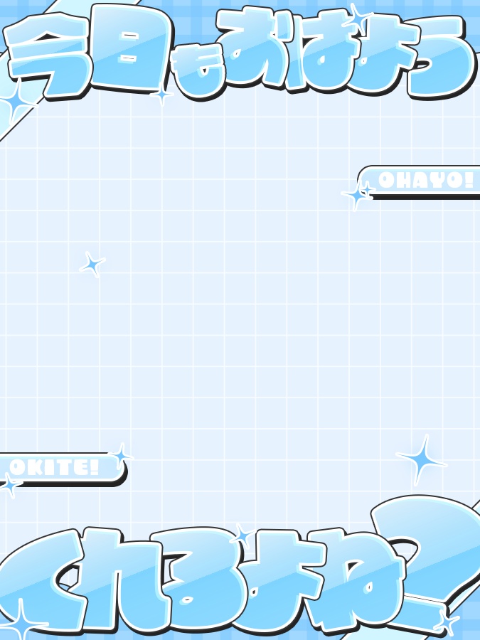 おはようVtuber,Vライバー素材(全10色)