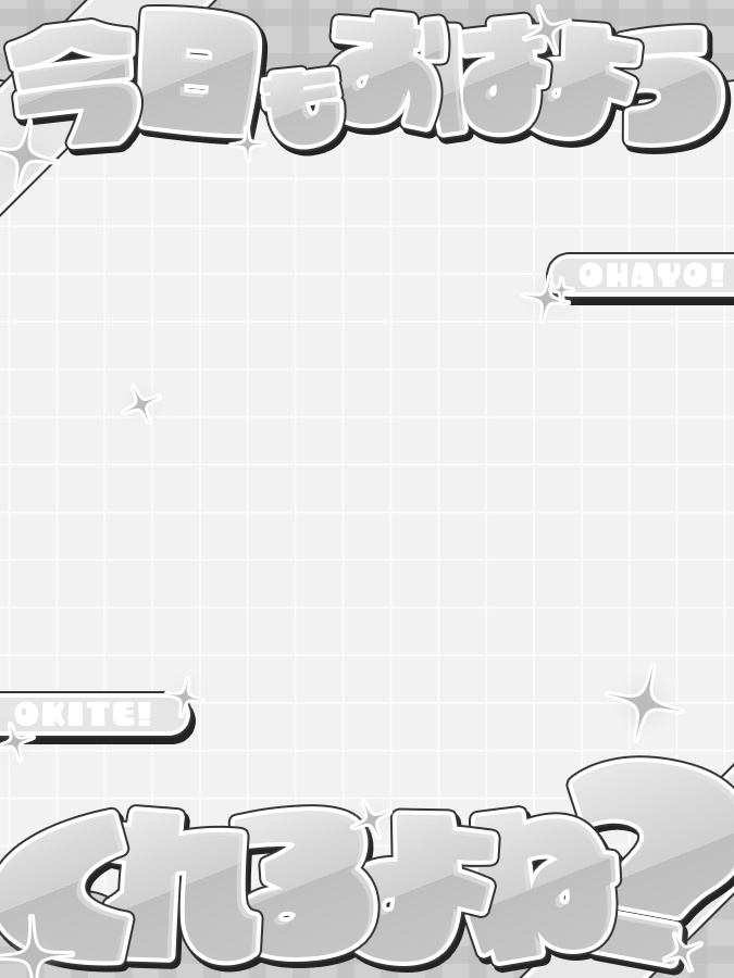 おはようVtuber,Vライバー素材(全10色)