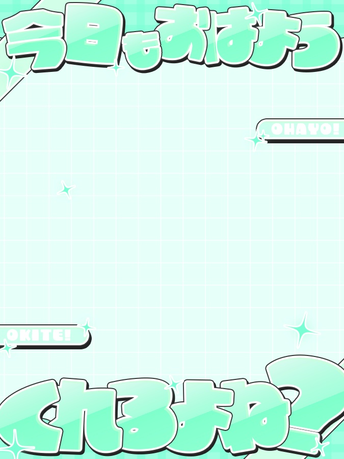 おはようVtuber,Vライバー素材(全10色)