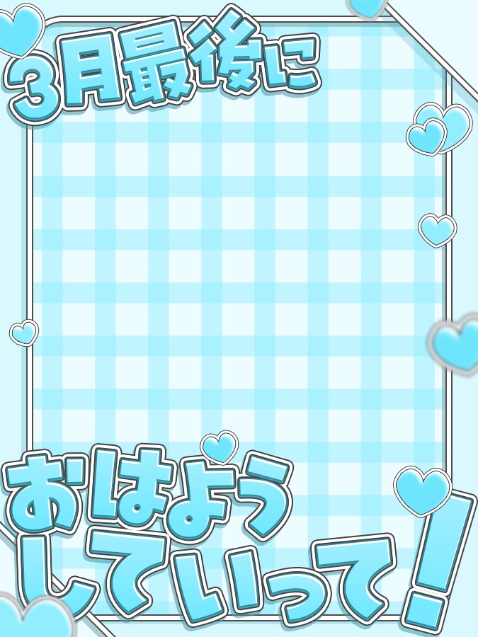 おはようVtuber,Vライバー素材(全10色)