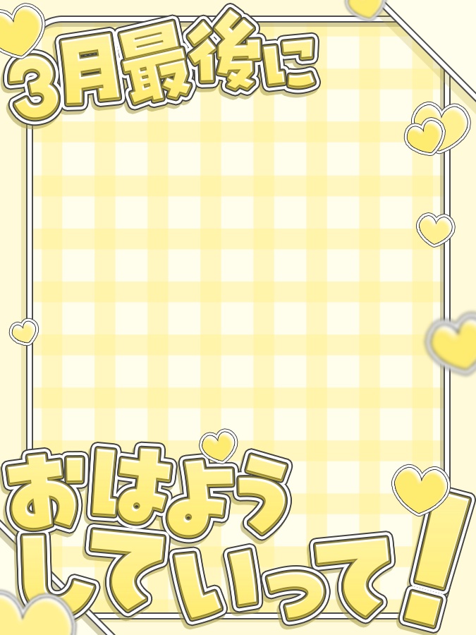 おはようVtuber,Vライバー素材(全10色)