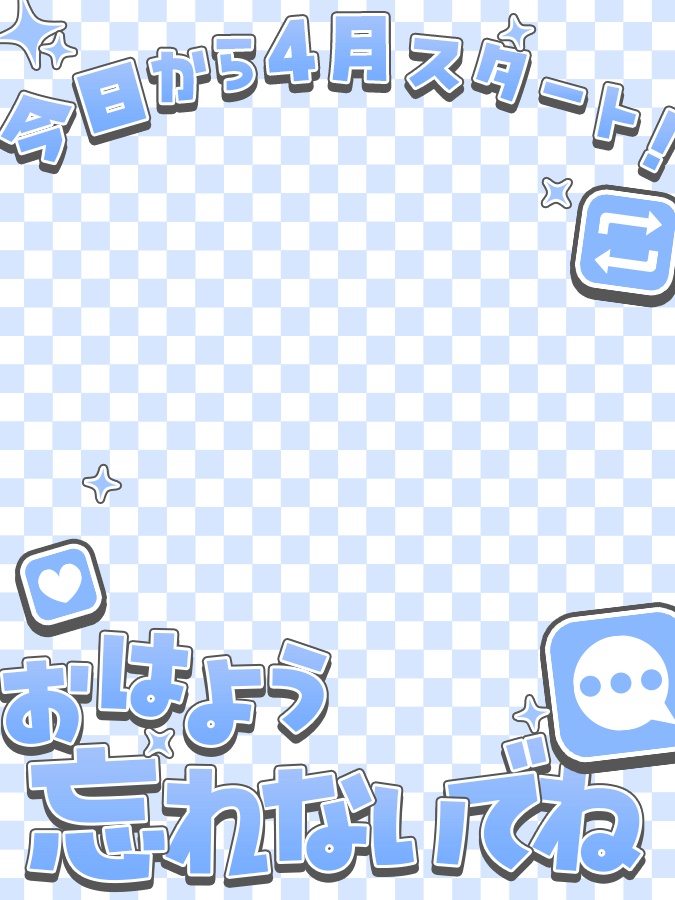 おはようVtuber,Vライバー素材(全10色)