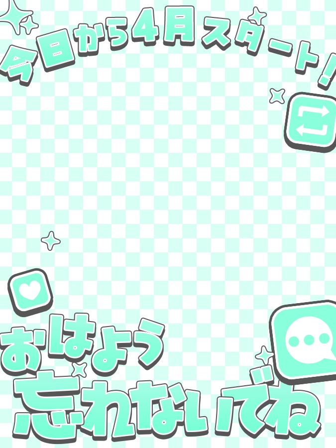 おはようVtuber,Vライバー素材(全10色)