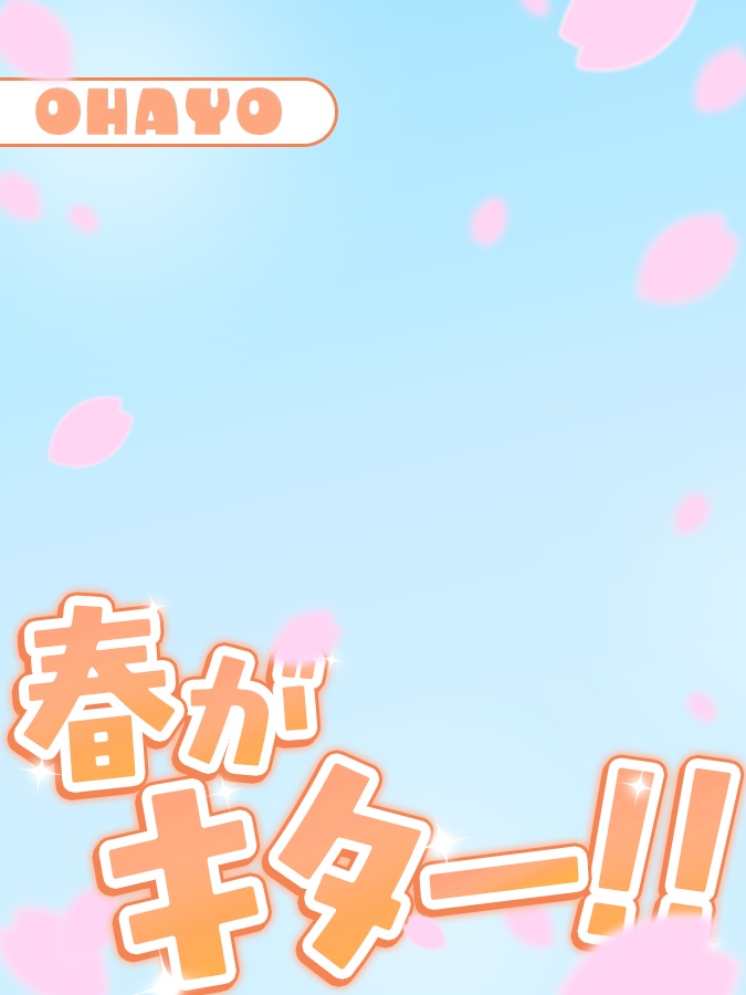 おはようVtuber,Vライバー素材(全10色)