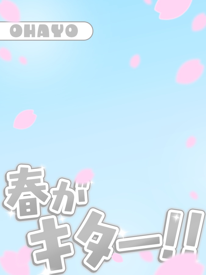 おはようVtuber,Vライバー素材(全10色)