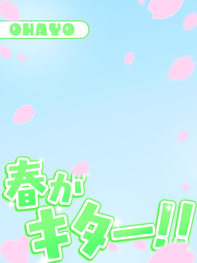 おはようVtuber,Vライバー素材(全10色)