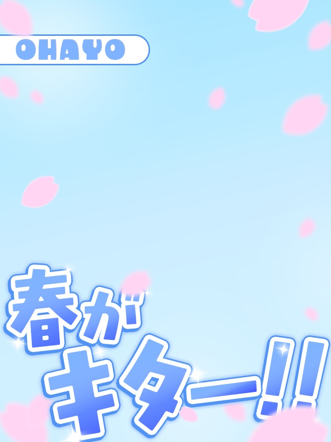 おはようVtuber,Vライバー素材(全10色)