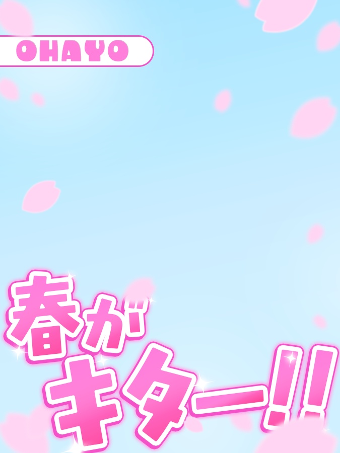 おはようVtuber,Vライバー素材(全10色)