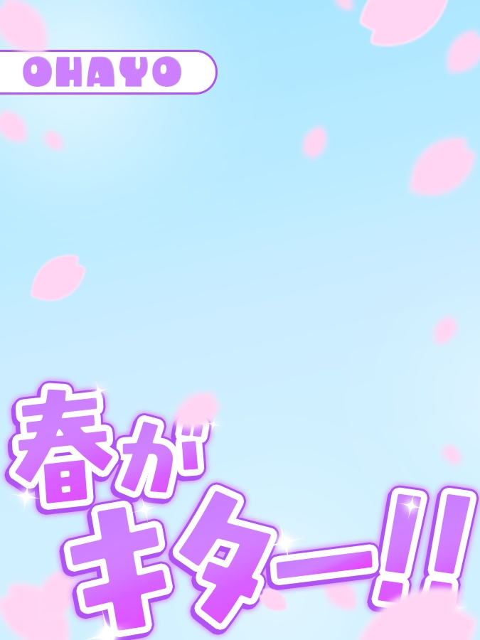 おはようVtuber,Vライバー素材(全10色)