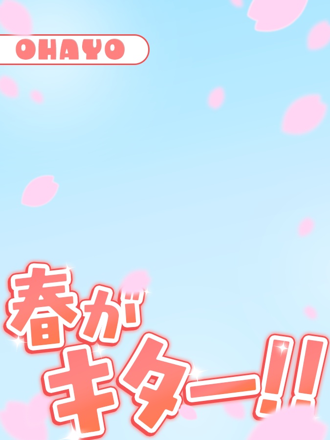 おはようVtuber,Vライバー素材(全10色)