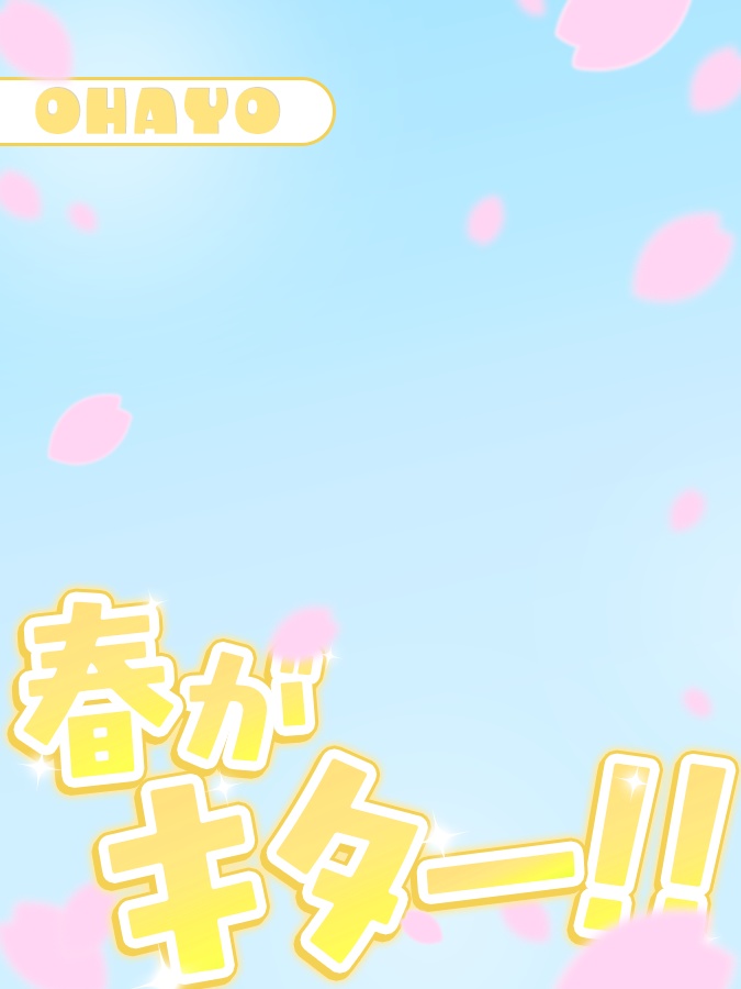 おはようVtuber,Vライバー素材(全10色)