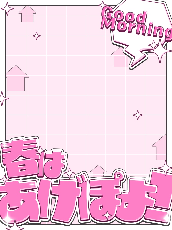 おはようVtuber,Vライバー素材(全10色)