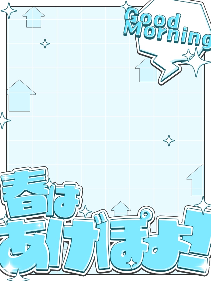 おはようVtuber,Vライバー素材(全10色)