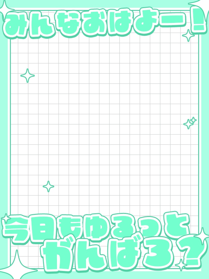 おはようVtuber,Vライバー素材(全10色)