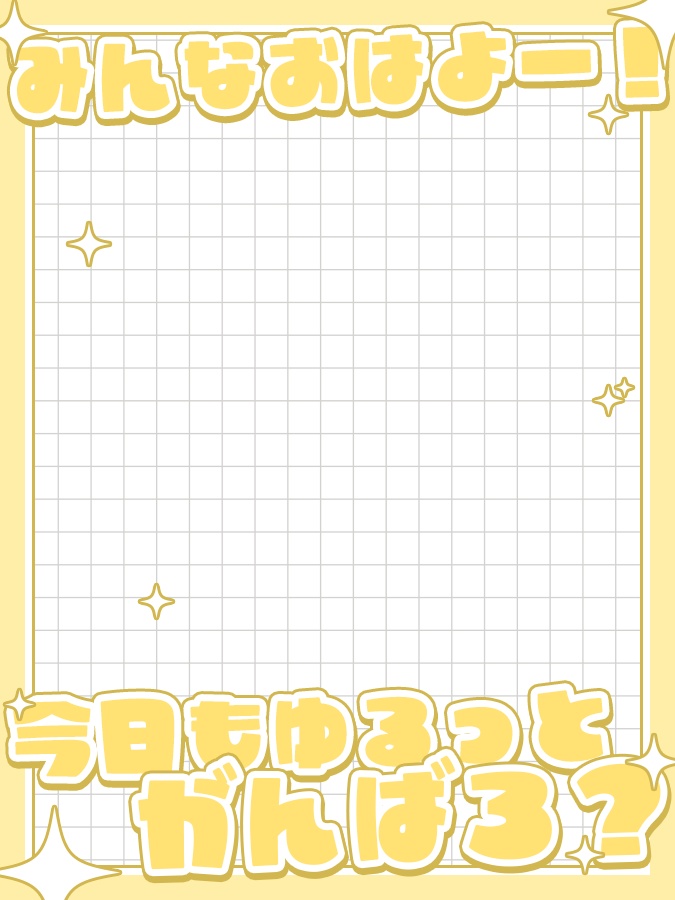 おはようVtuber,Vライバー素材(全10色)