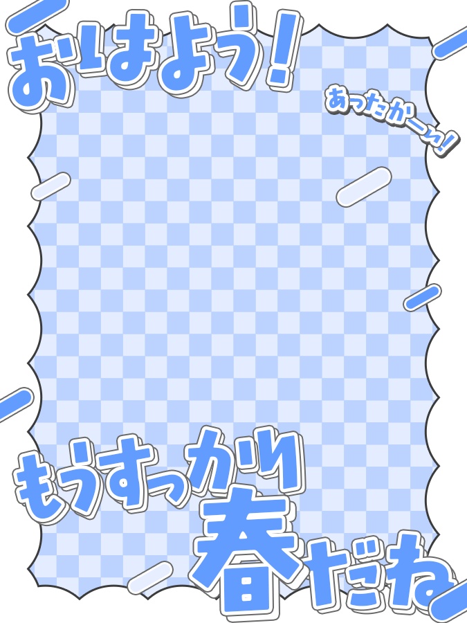 おはようVtuber,Vライバー素材(全10色)