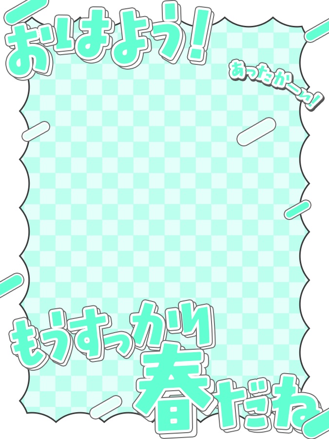 おはようVtuber,Vライバー素材(全10色)