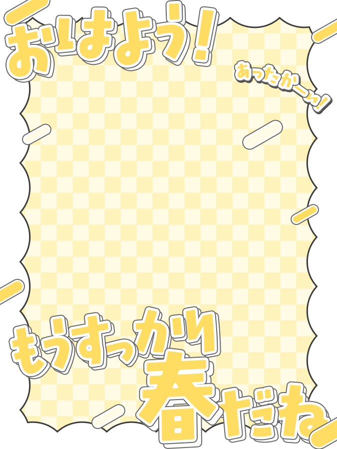 おはようVtuber,Vライバー素材(全10色)