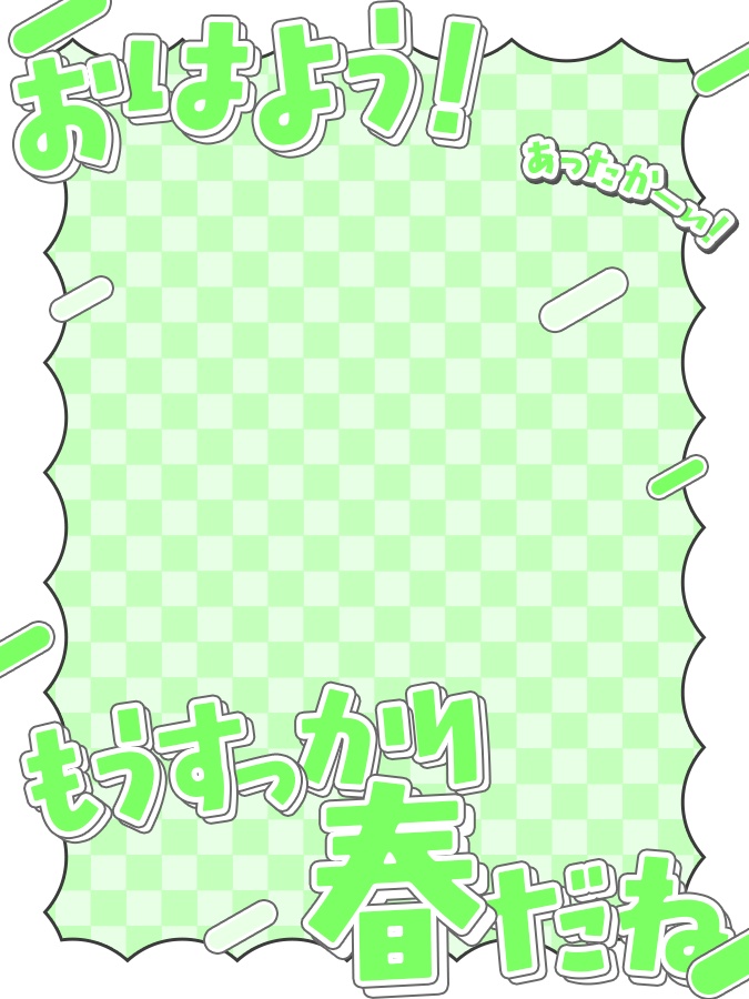 おはようVtuber,Vライバー素材(全10色)