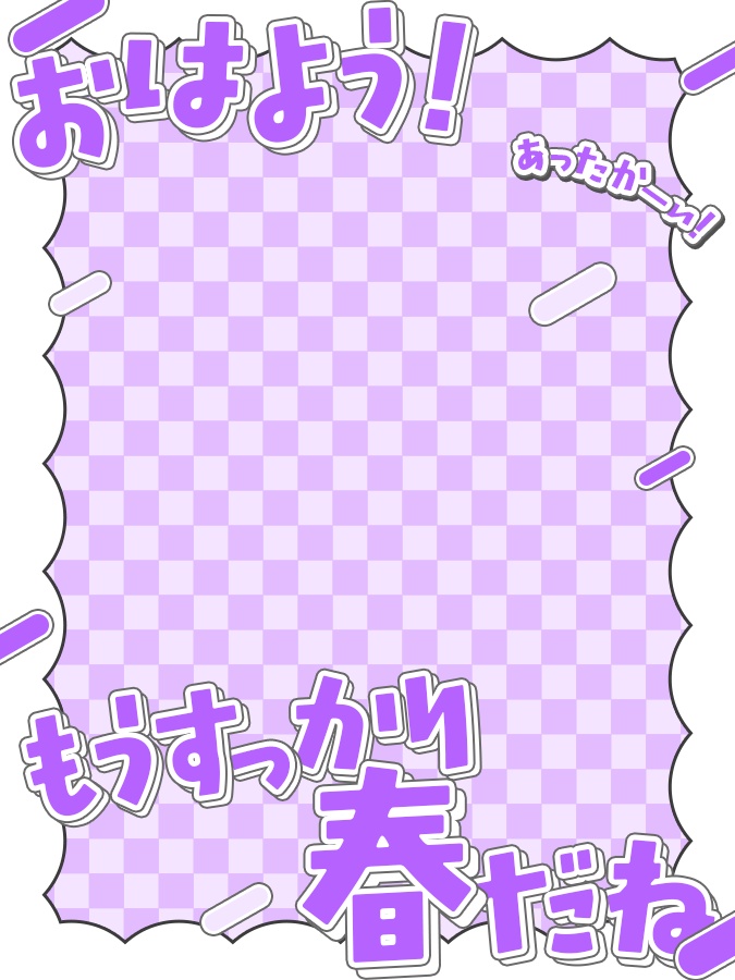 おはようVtuber,Vライバー素材(全10色)