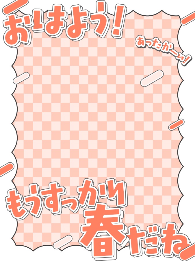 おはようVtuber,Vライバー素材(全10色)