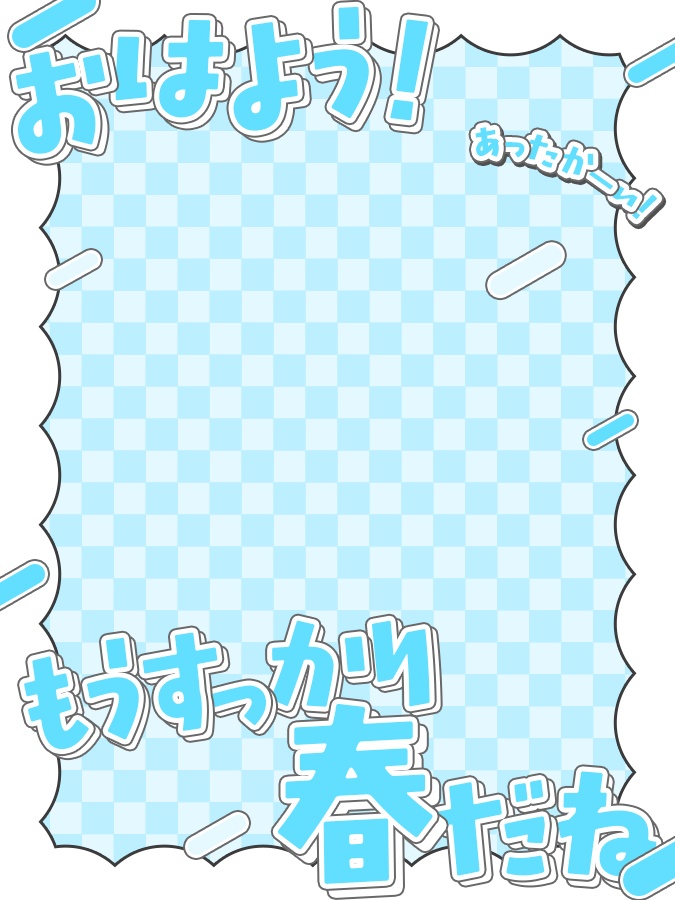 おはようVtuber,Vライバー素材(全10色)