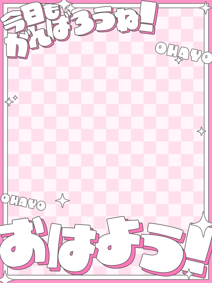 おはようVtuber,Vライバー素材(全10色)