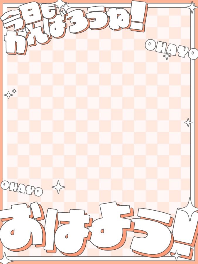 おはようVtuber,Vライバー素材(全10色)