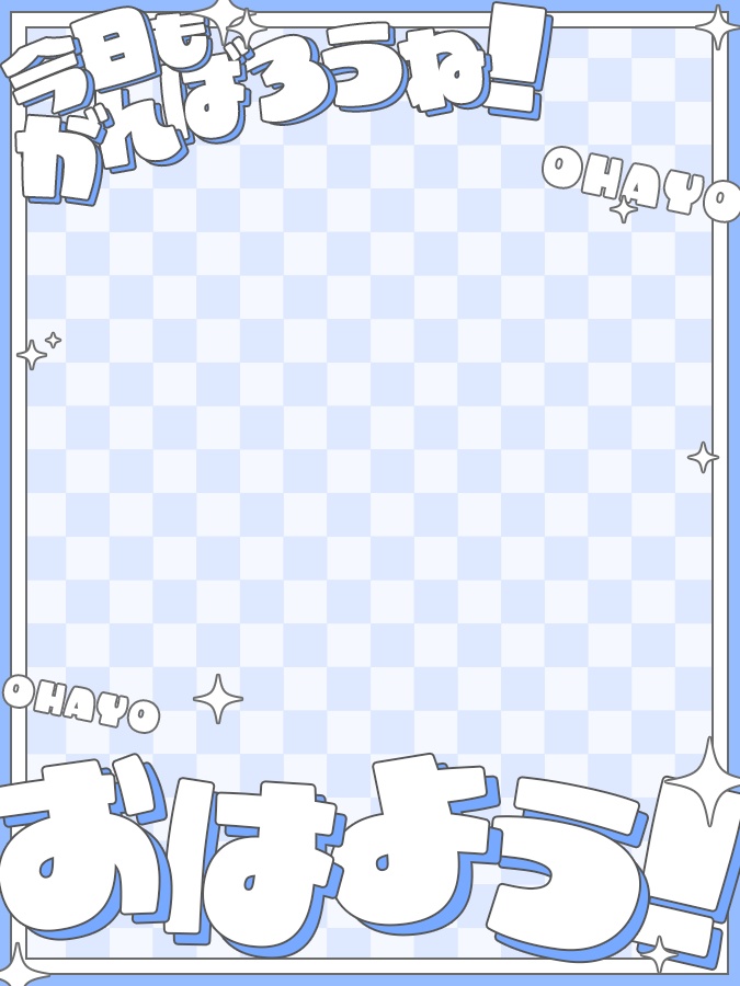 おはようVtuber,Vライバー素材(全10色)