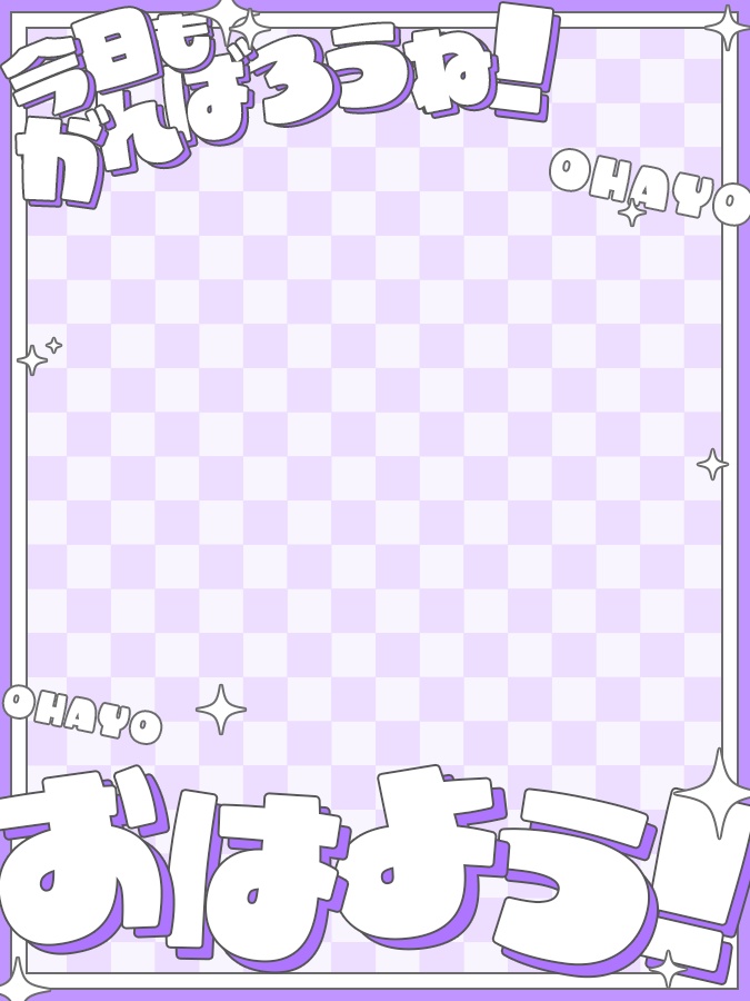 おはようVtuber,Vライバー素材(全10色)