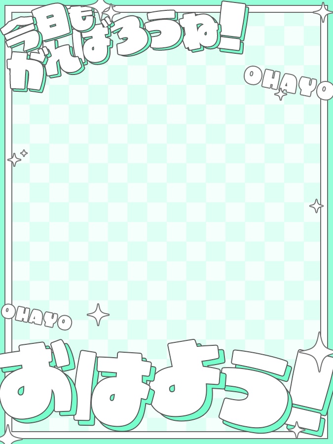 おはようVtuber,Vライバー素材(全10色)