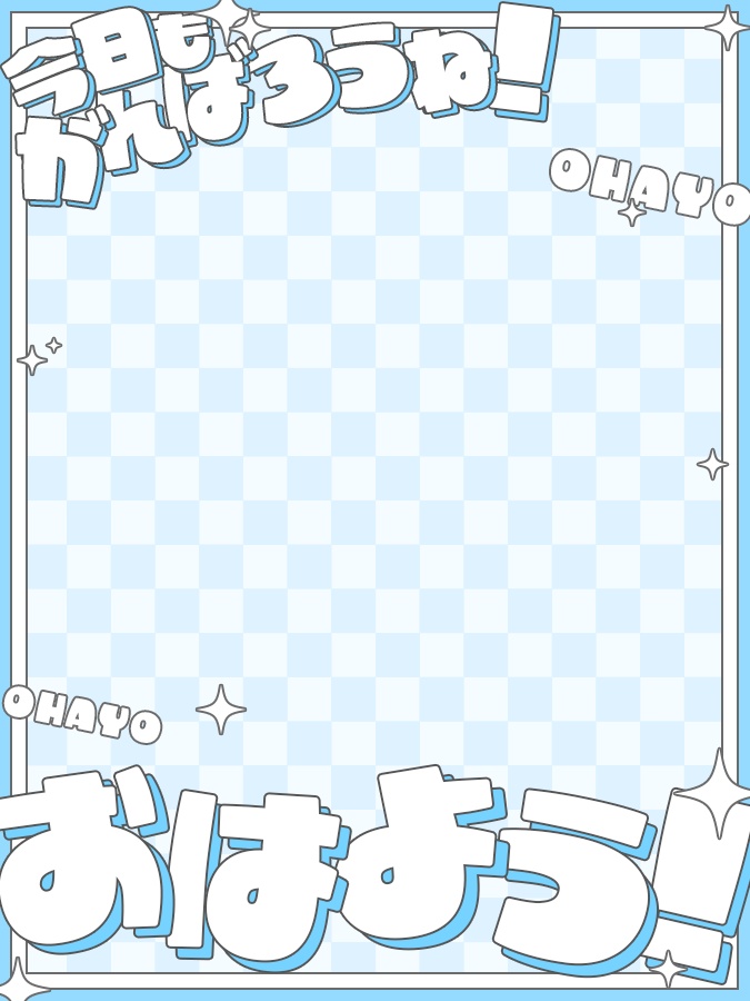 おはようVtuber,Vライバー素材(全10色)