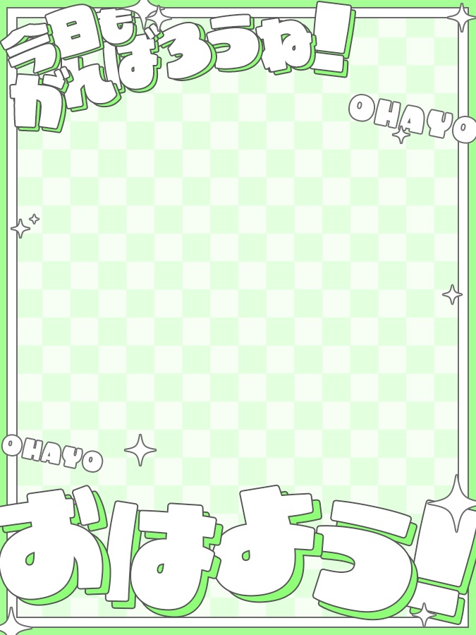 おはようVtuber,Vライバー素材(全10色)