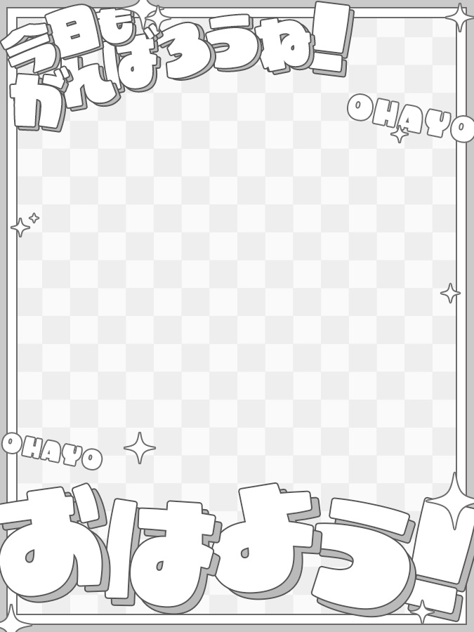 おはようVtuber,Vライバー素材(全10色)