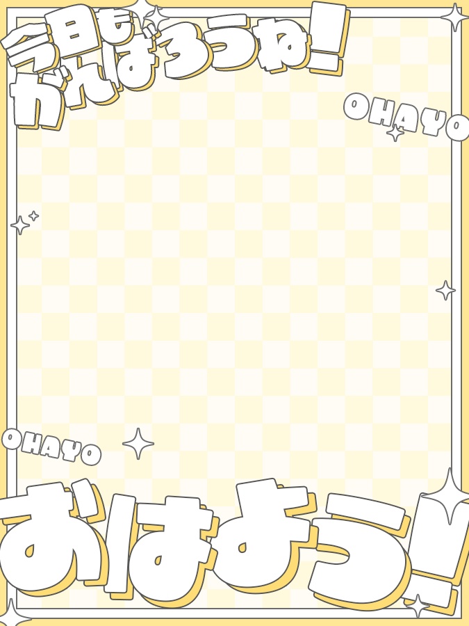 おはようVtuber,Vライバー素材(全10色)