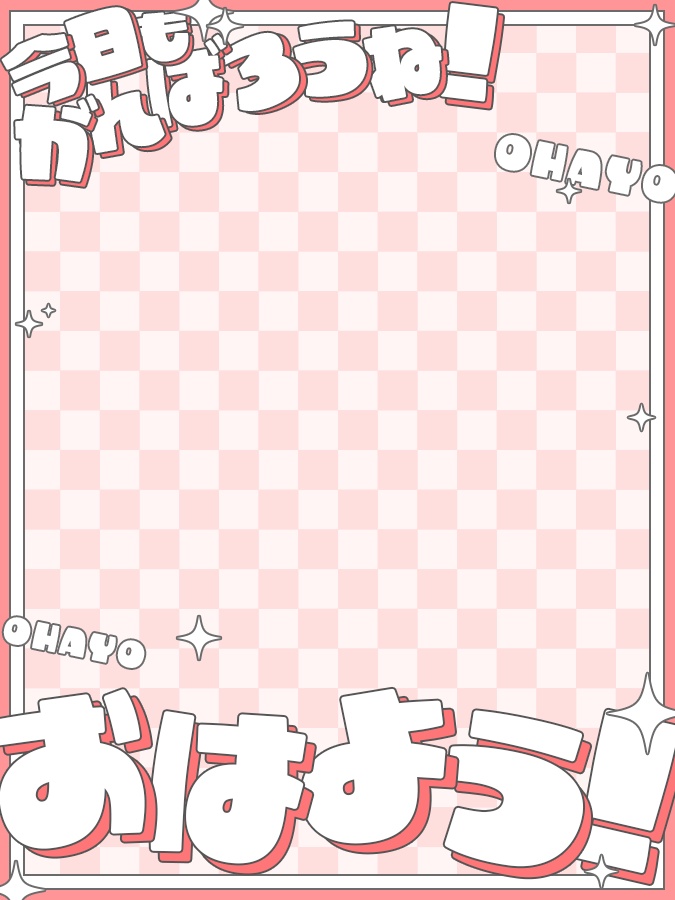 おはようVtuber,Vライバー素材(全10色)