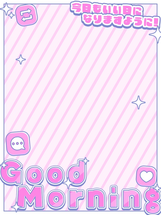 おはようVtuber,Vライバー素材(全10色)