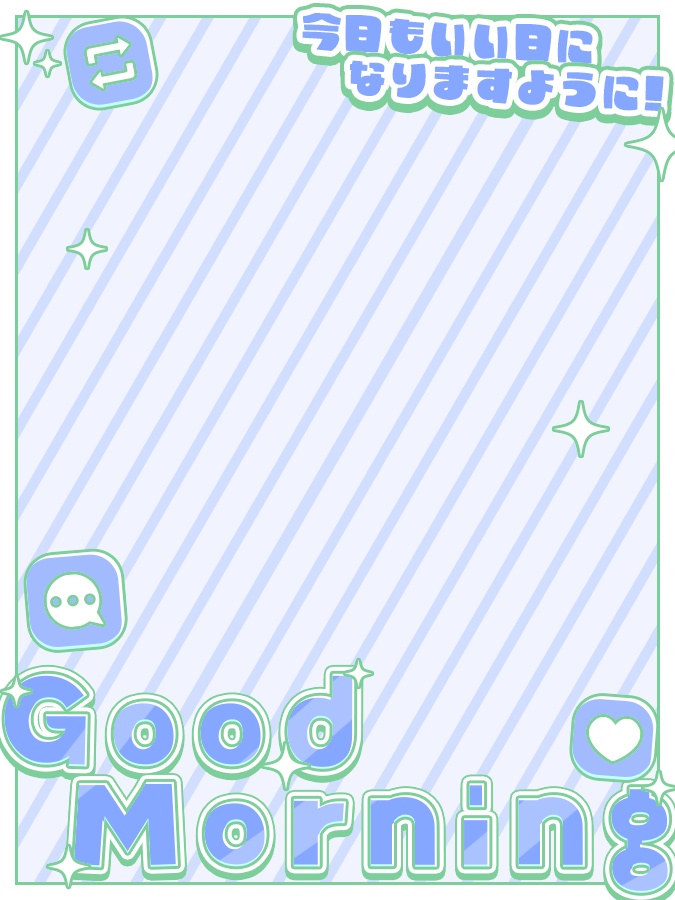 おはようVtuber,Vライバー素材(全10色)