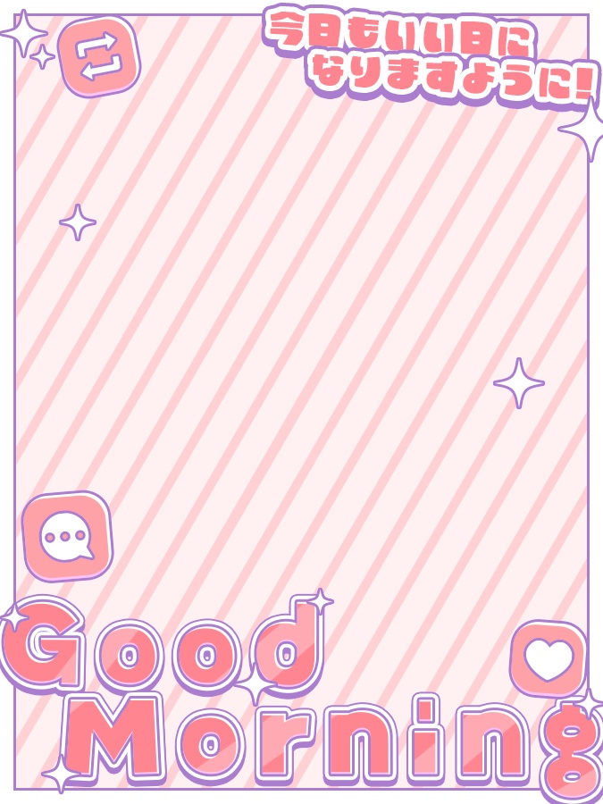 おはようVtuber,Vライバー素材(全10色)