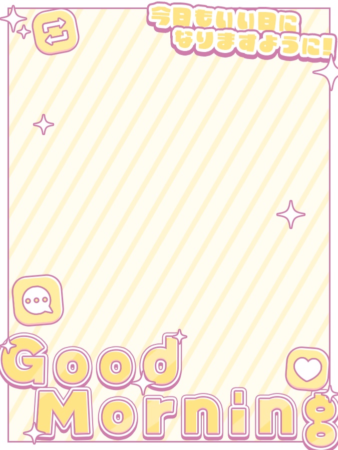 おはようVtuber,Vライバー素材(全10色)