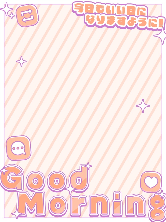 おはようVtuber,Vライバー素材(全10色)