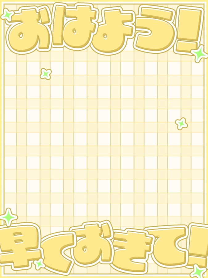 おはようVtuber,Vライバー素材(全10色)