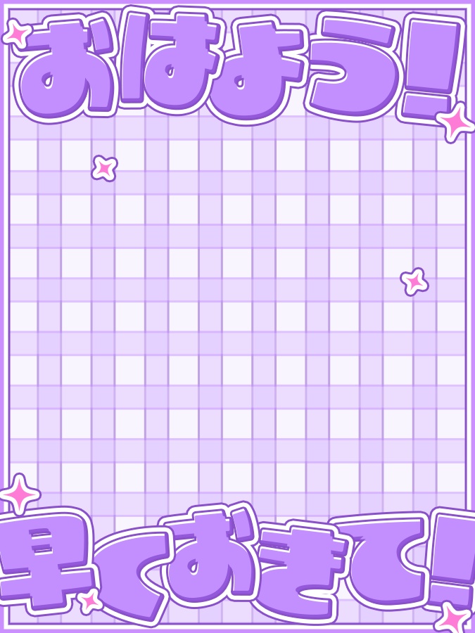 おはようVtuber,Vライバー素材(全10色)