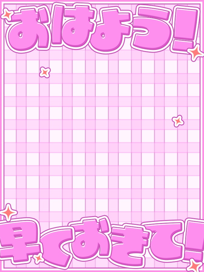 おはようVtuber,Vライバー素材(全10色)