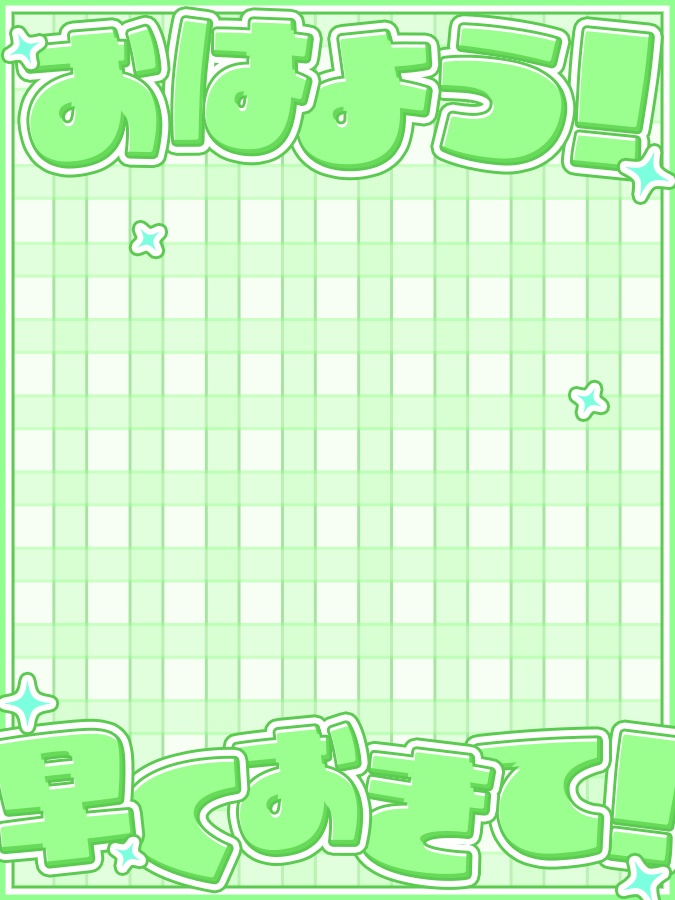 おはようVtuber,Vライバー素材(全10色)